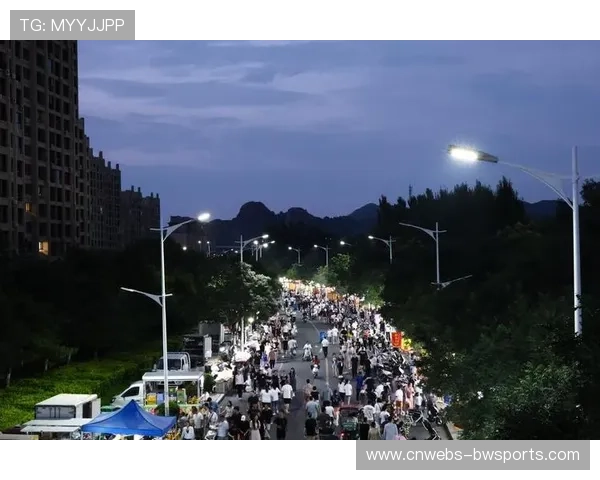 石台县体育夜市让全民沉浸式感受体育魅力