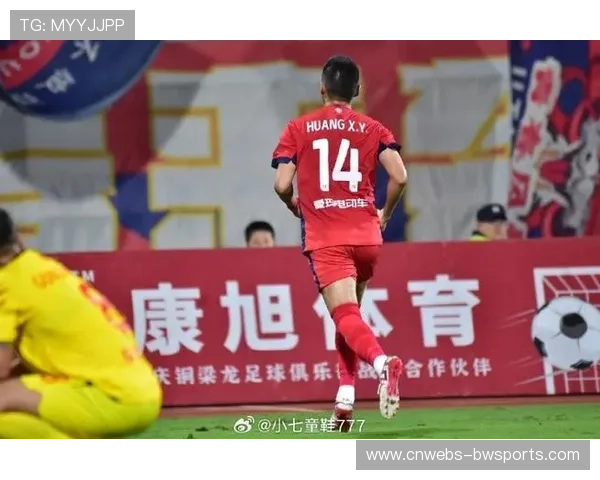 重庆铜梁龙升超成功，中甲亚军重返顶级联赛